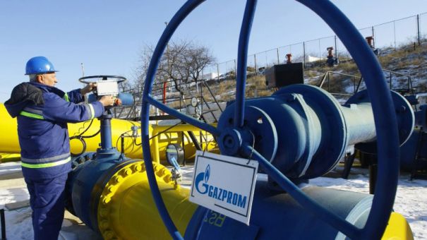 Ucraina anunta suspendarea achizitionarii de gaz din Rusia