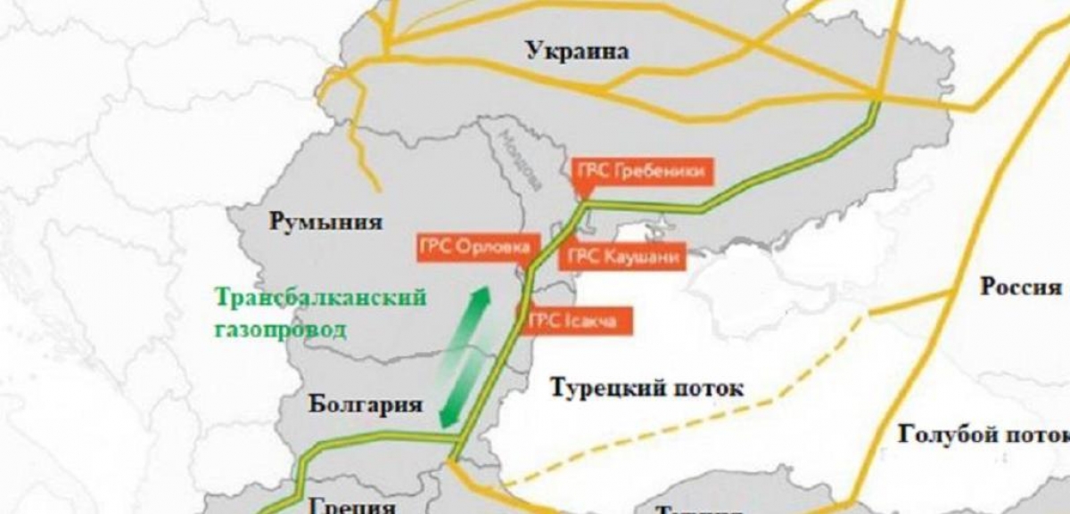 Ucraina va primi gaz natural lichefiat american prin coridorul transbalcanic