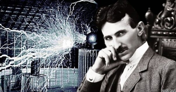 Ultimul interviu al lui Tesla: 