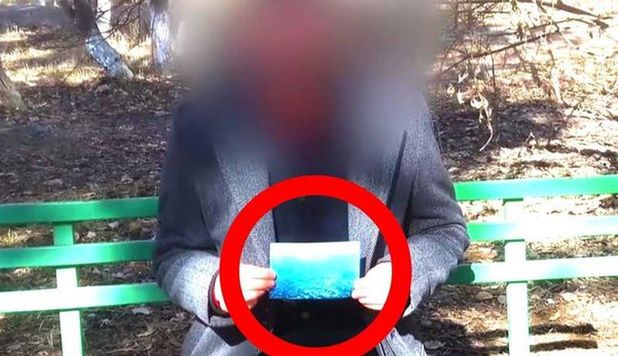 Un alt călător în timp prezinta o fotografie cu Pământul din anul 5000: