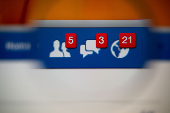 Un nou scandal pentru Facebook. Reţeaua de socializare a permis unor companii uriaşe să aibă acces la mesaje private