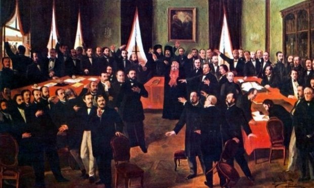 Unirea Principatelor de la 24 ianuarie şi paşii spre transformarea lor în România