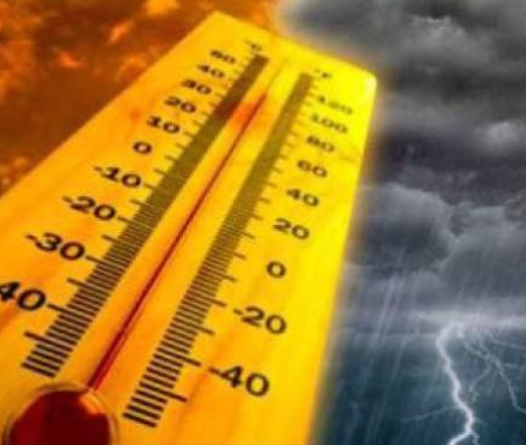 Vremea. Ping-pong cu temperaturile. Meteorologii au schimbat radical prognoza meteo