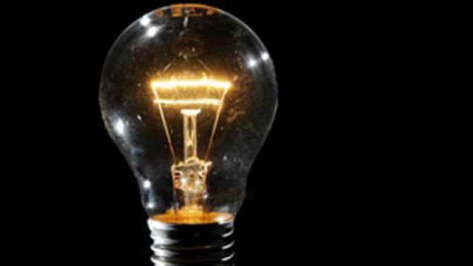 Zone important din București şi Ilfov fara curent electric
